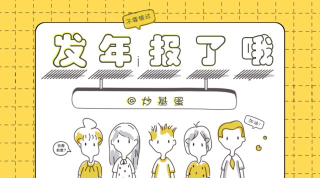 这几年为什么重视环保,大家现在为啥这么重视环保