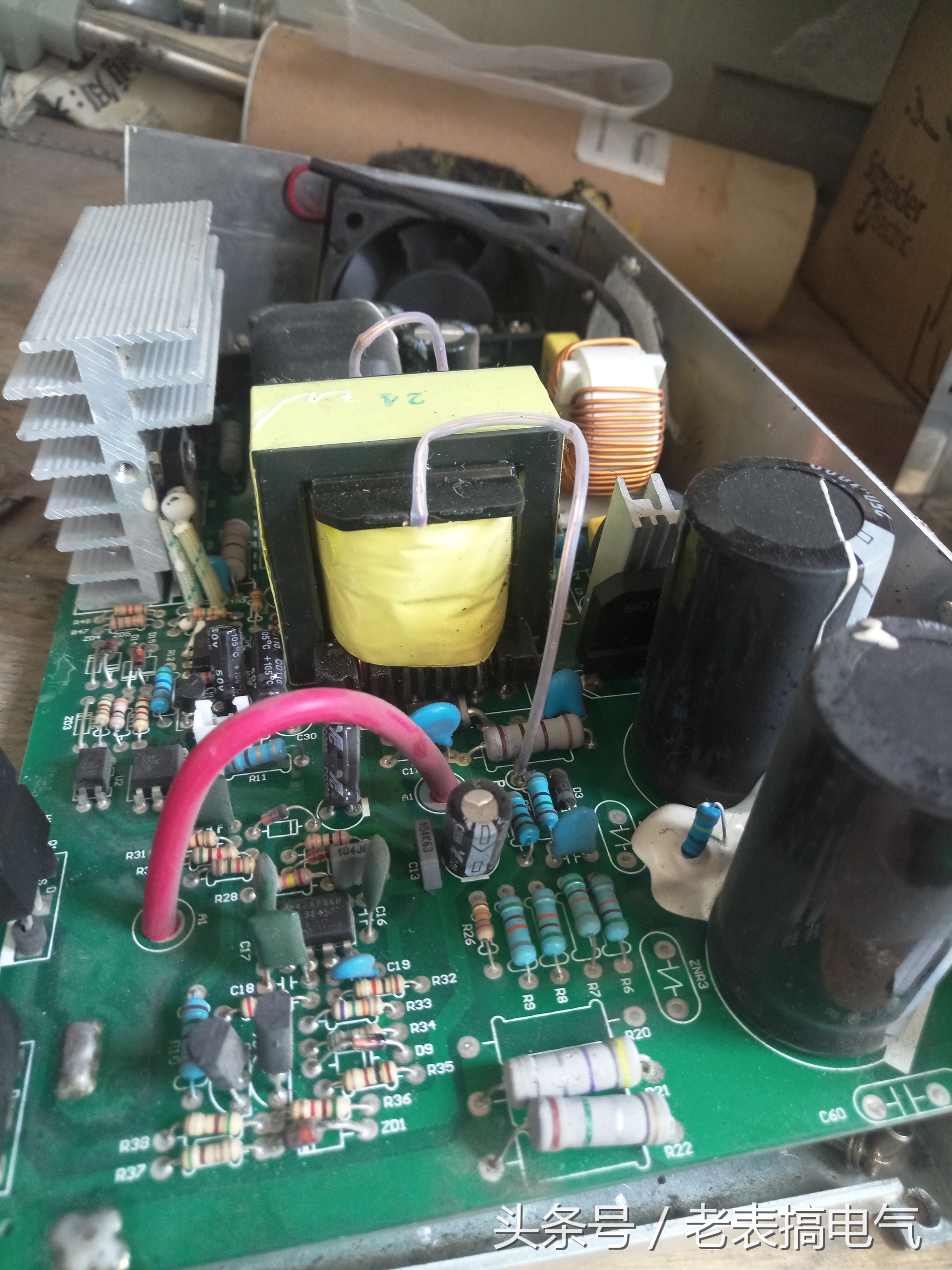 隔离变压器和稳压器的区别,变压器和稳压器的作用