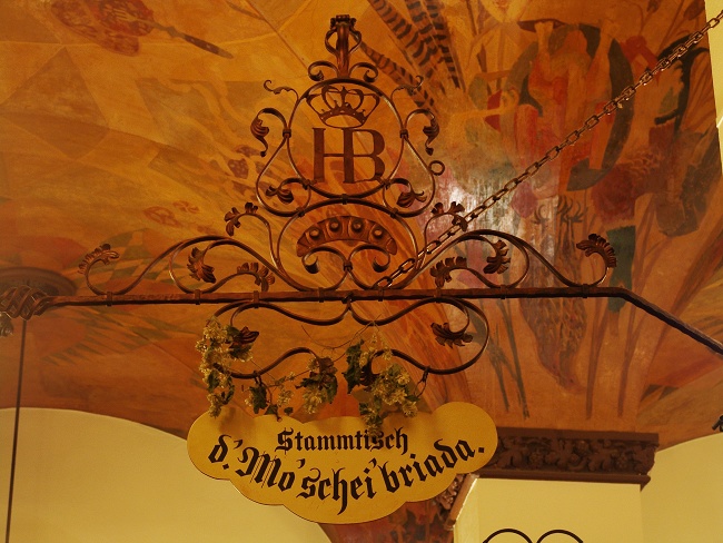 【德国】慕尼黑HB啤酒馆——已经与希特勒无关