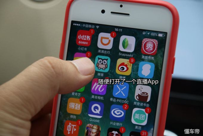 缈煎崱娴侀噺濂楅,缈煎崱杞﹁仈缃戜細瓒呮祦閲忓悧