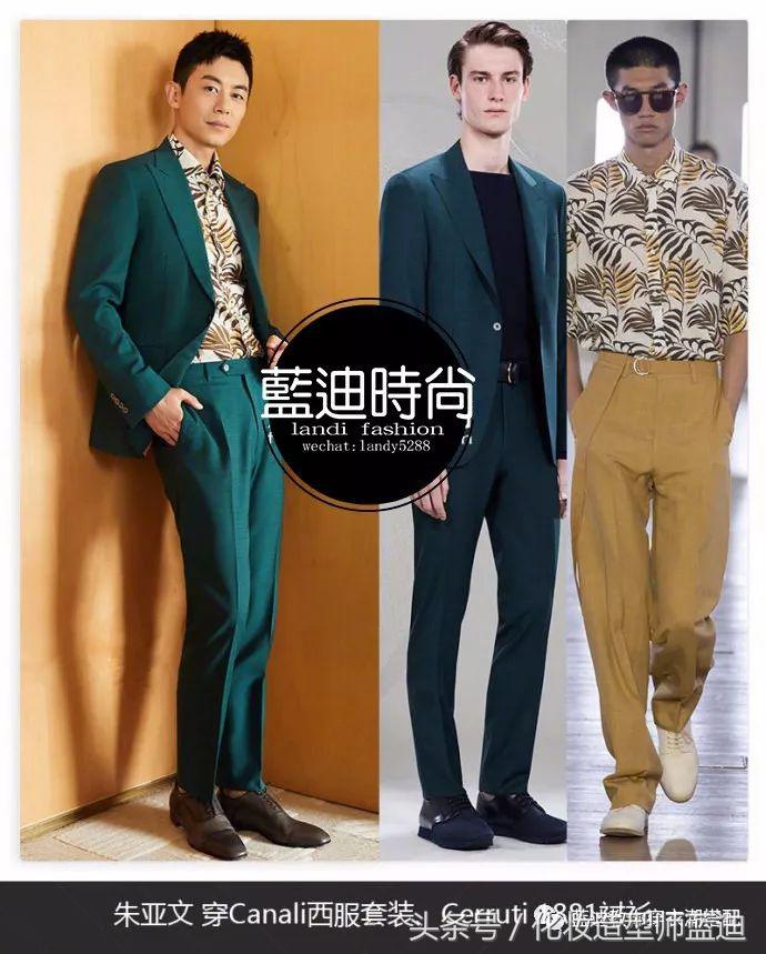 金珉锡，宋威龙，翟天临机场*服私**，活动*服私**搭配