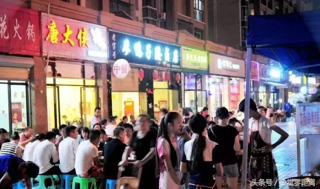 火了！再过半个月一定要来金堂的这条街...