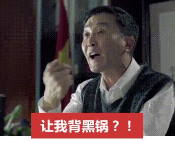 最近的游戏流行语,网络游戏刷屏流行语