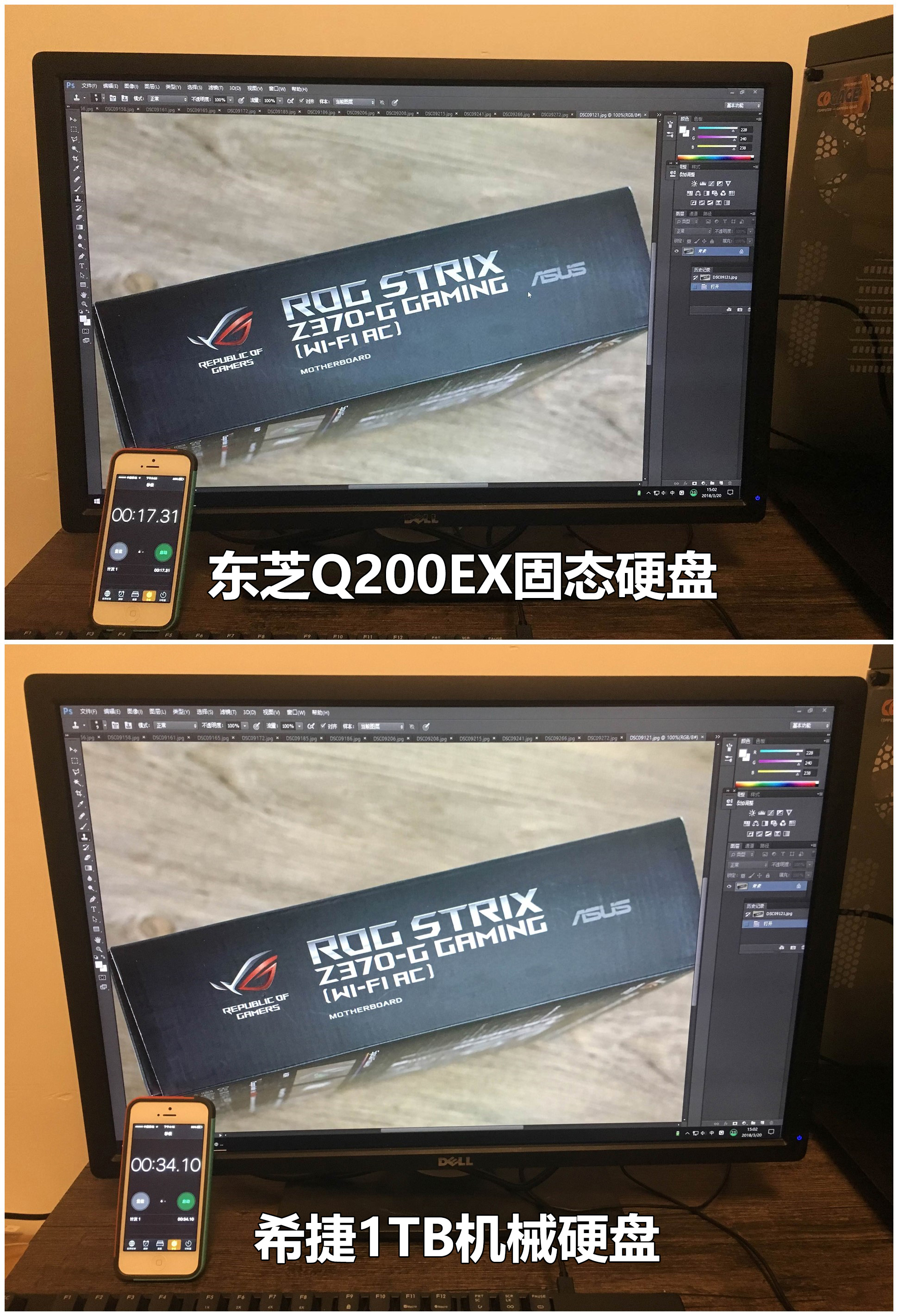 东芝q200固态硬盘,东芝q200ex固态硬盘什么颗粒