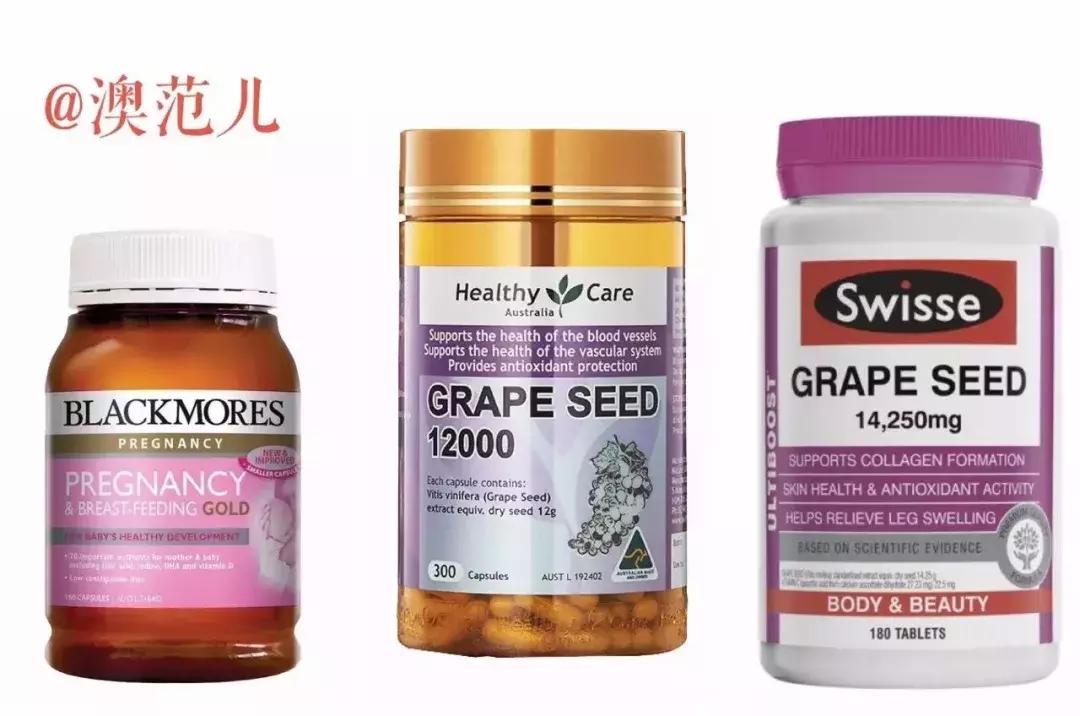 有没有不老仙丹,澳洲月光宝盒花青素真的有用吗