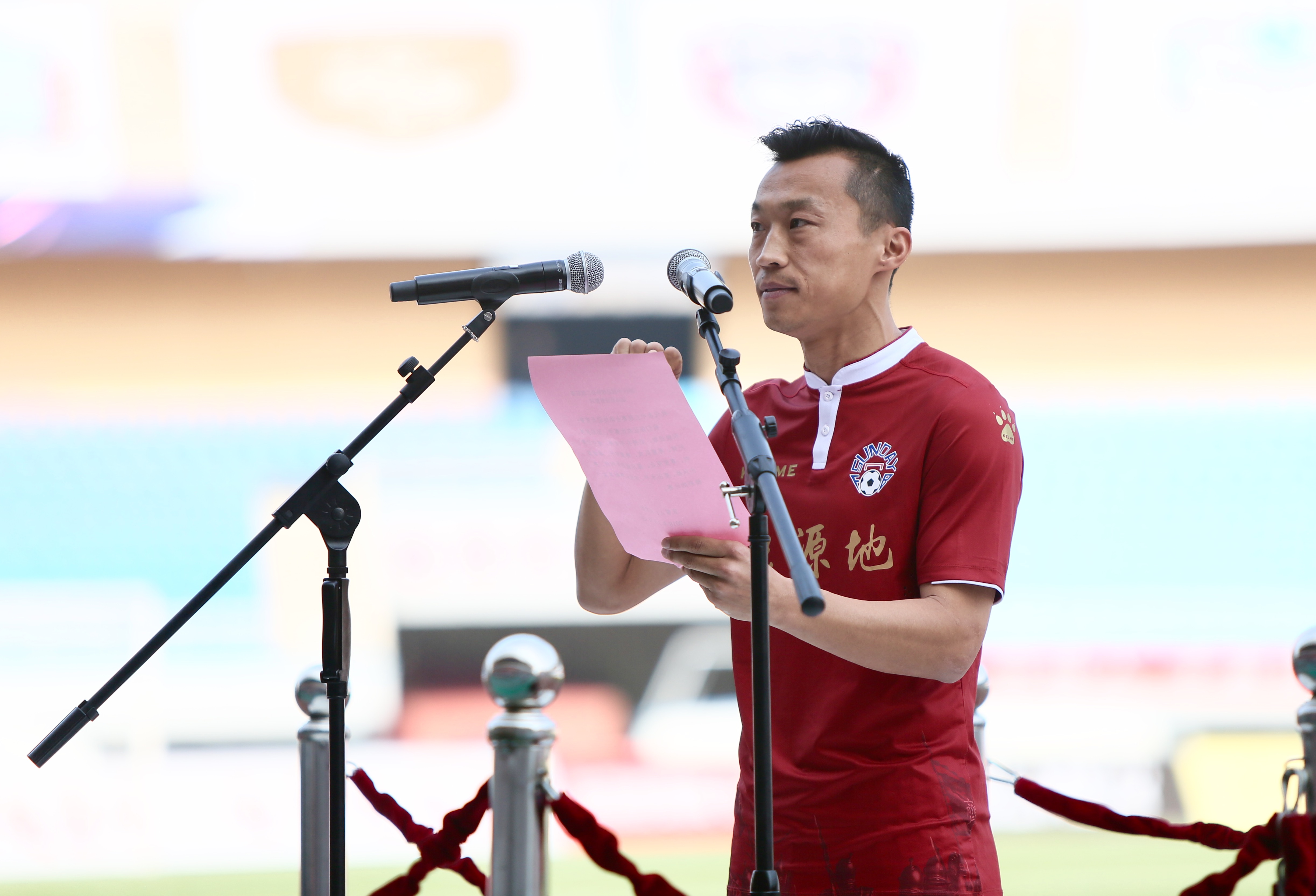 淄博2023年足球赛事,淄博足球联赛半决赛