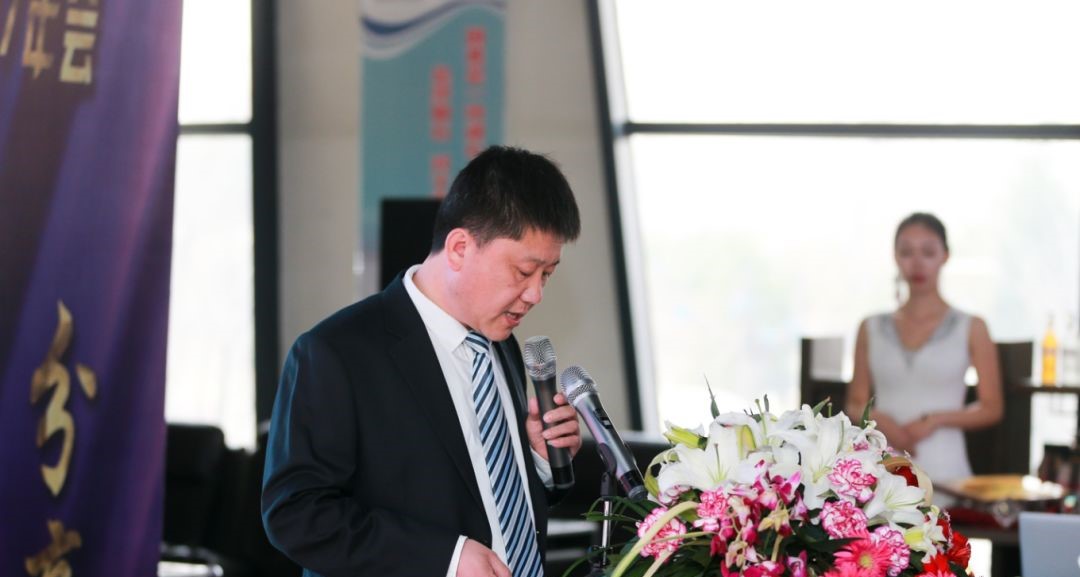 迁安企业家协会年会,迁西青年企业家协会