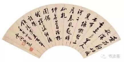 160幅书法贯穿中国书法史,160字书法作品楷书欣赏