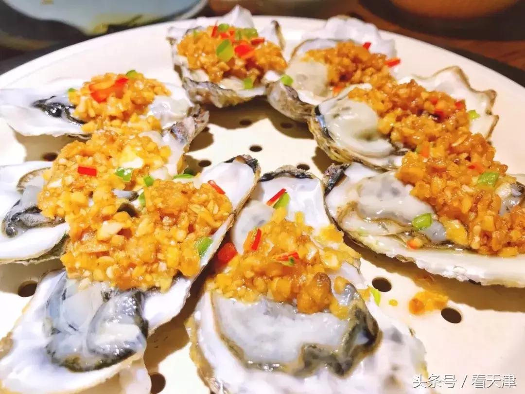 天津吃纯海鲜的最佳去处,天津必吃的海鲜