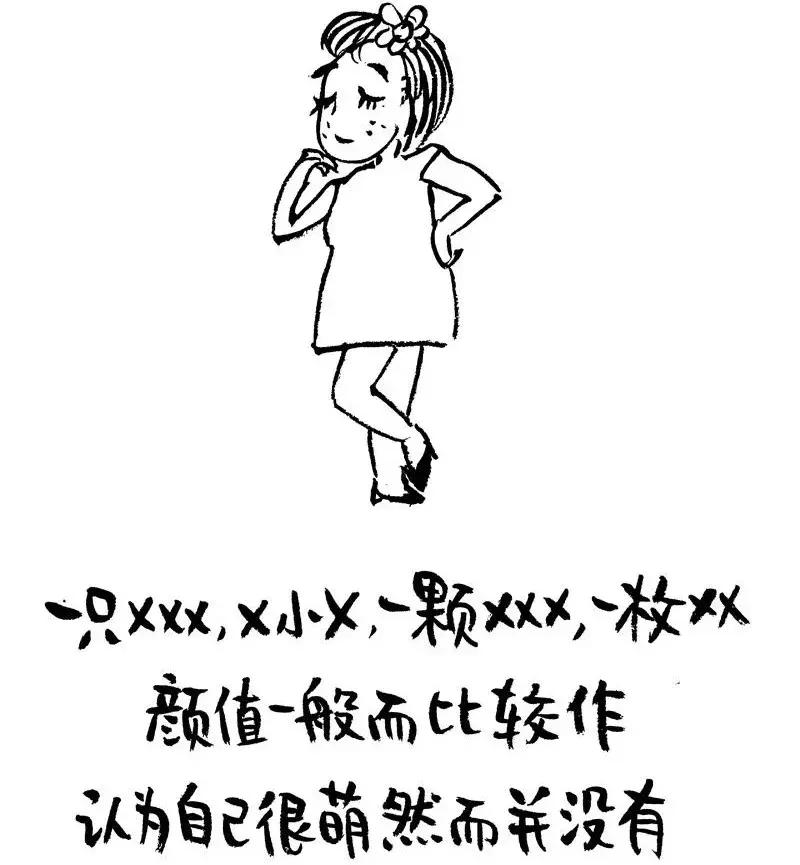 微信名字暴露的原因是什么,微信名字暴露你的年龄