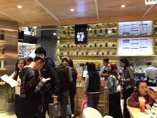 爱喝奶茶开了个奶茶店,爱喝奶茶就开奶茶店