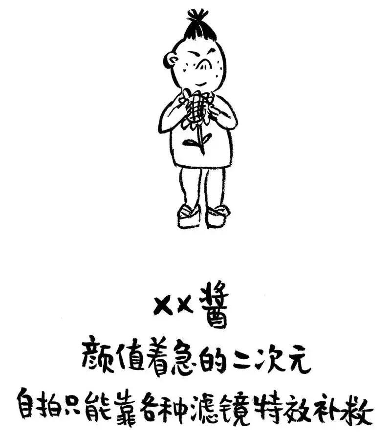 瓒呭噯鐨勫井淇″悕,瓒呭噯濮撳悕娴嬭瘯浣犵殑鍚嶅瓧鍊煎灏戦挶