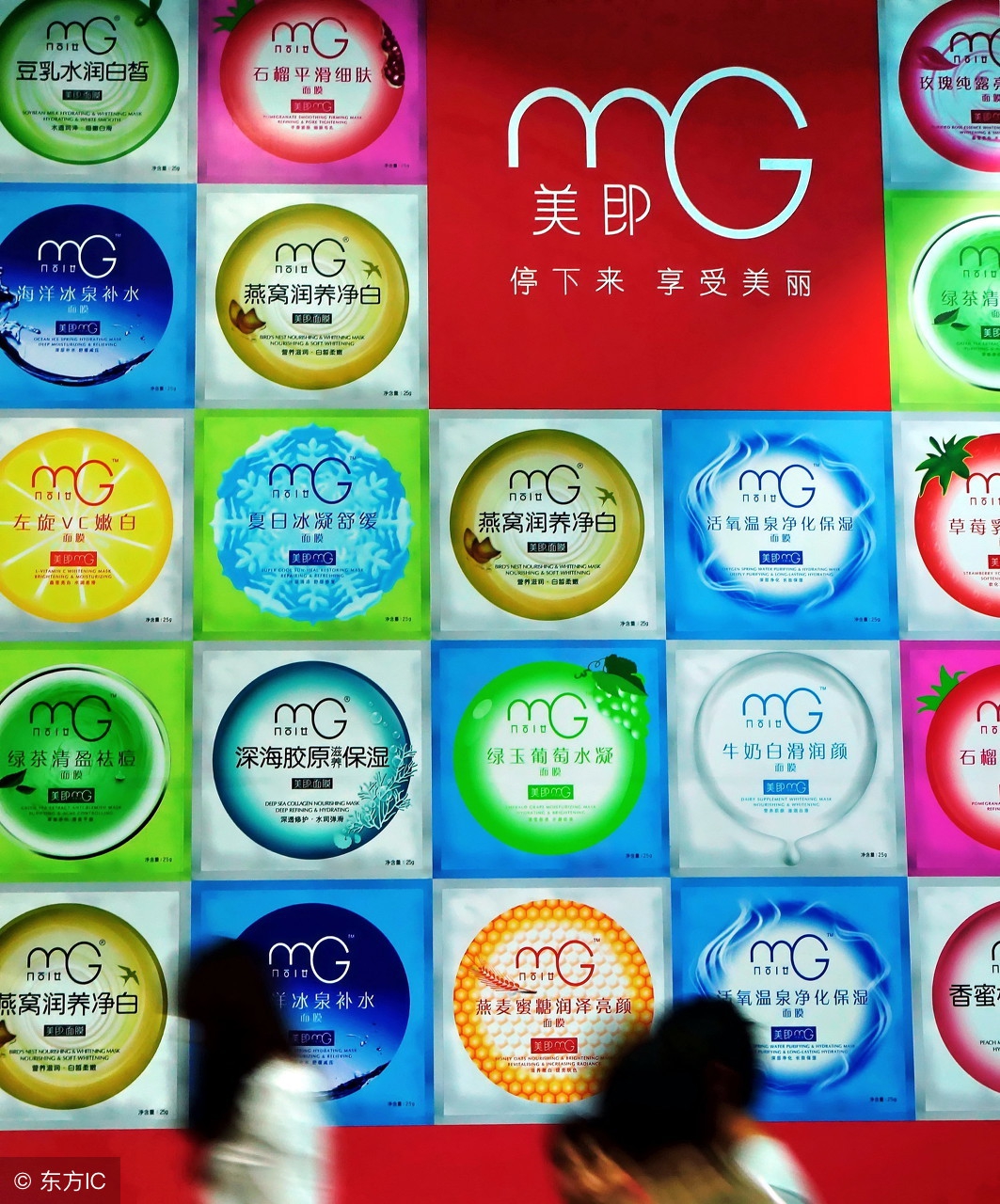 什么牌子面膜最好用,什么牌子的面膜最好用中年女士用