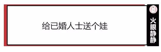愚人节避雷,愚人节避雷靠谱吗