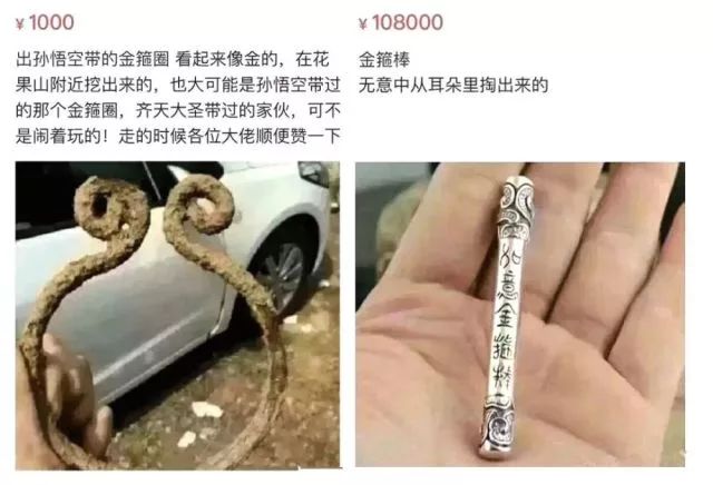 绘画中的一切都是假的,创意绘画是不是骗人的