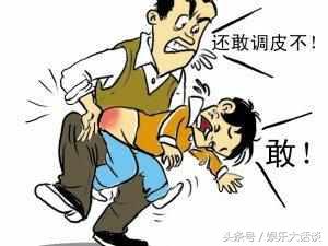 经常对孩子大吼大叫有什么影响,对三岁孩子大吼大叫有什么影响