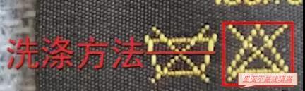 lv的围巾怎么辨别真假,lv围巾真假鉴定