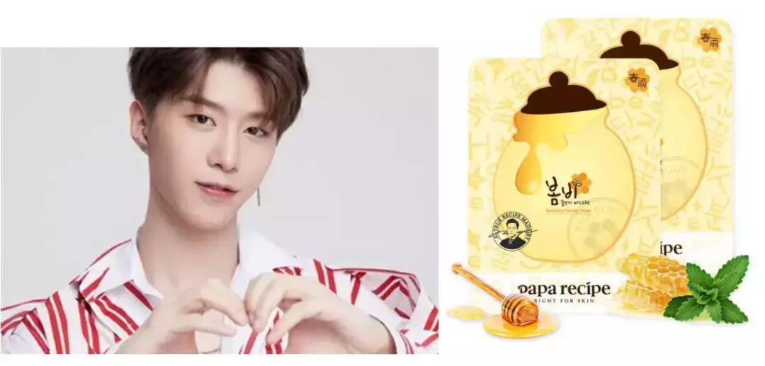 范丞丞代言wis面膜开箱,范丞丞春雨面膜什么时候上电视