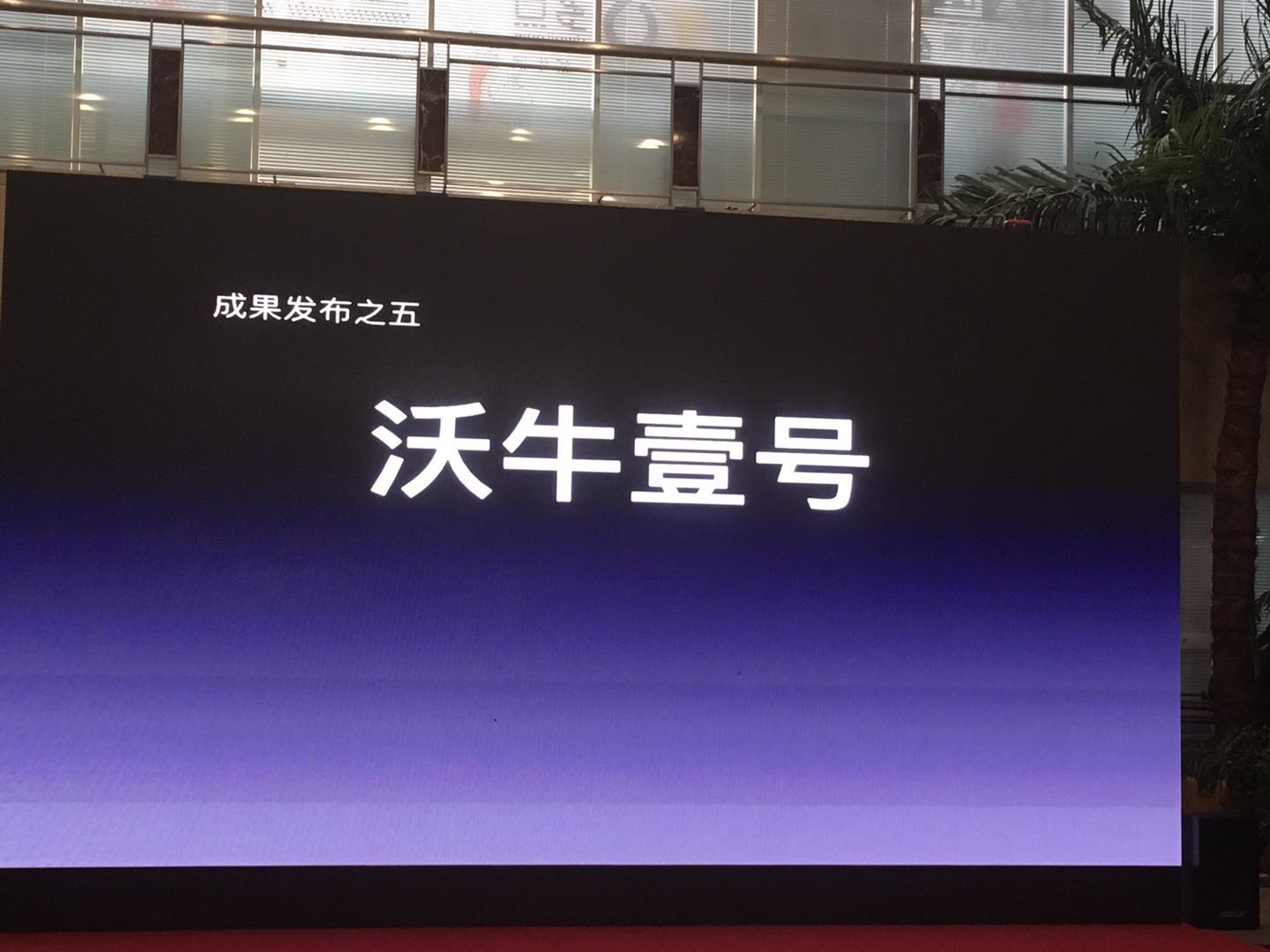 机器人操盘手,千万级资金操盘手解读周期的奥秘