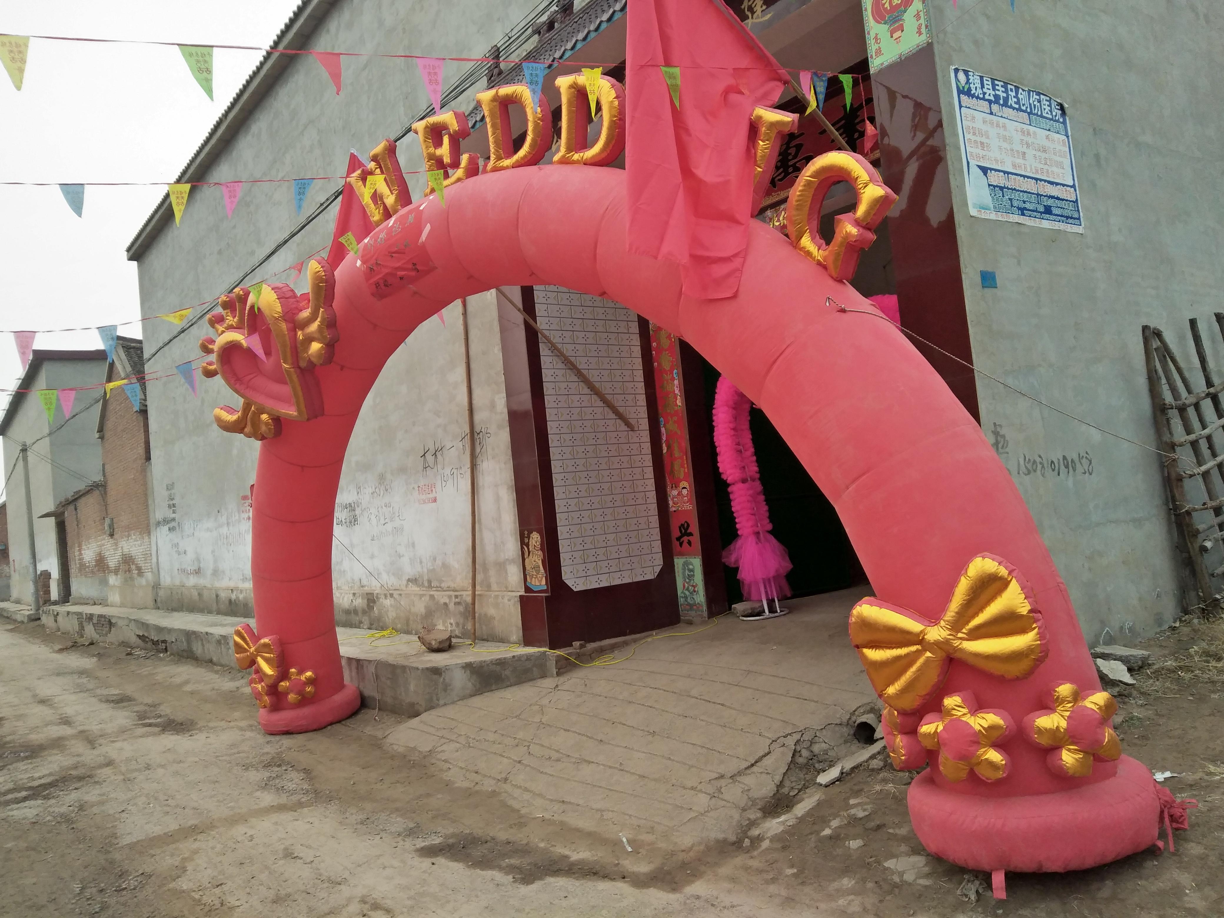 农村婚礼没有司仪是怎样的,农村婚礼司仪太能说