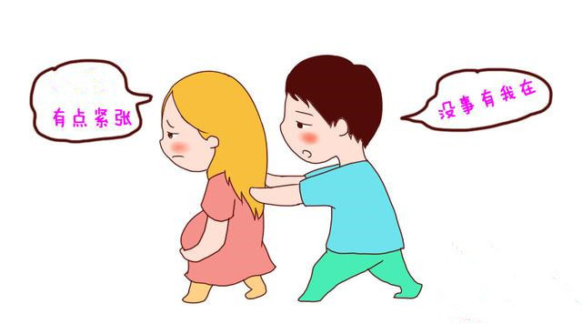 怀孕后来月经是生化吗,怀孕之后来姨妈是什么情况