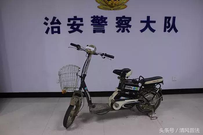 全城寻失主｜邢台市开发区公安分局现有49辆被盗电动车待认领！快来看看有没有你丢的！