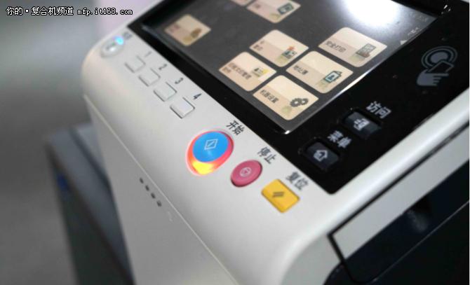 复合机怎么双面复印,数码白色复合机怎么复印单色