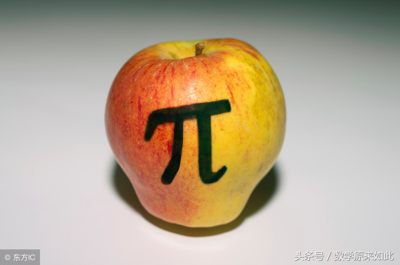 圆周率型无理数举例,圆周率为无理数的证明