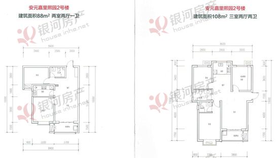 石家庄桥西区最新拆迁征收补偿,石家庄市桥西区新石小区拆迁情况