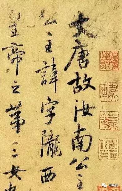 中国最有名的书法家68位,中国书法史最著名的72位书法家