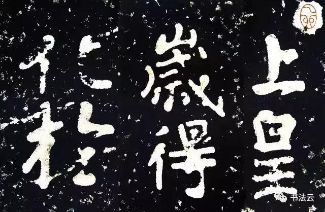 中国最有名的书法家68位,中国书法史最著名的72位书法家