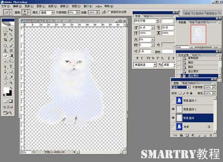 抠图抠不干净ps用哪个工具,ps抠图和ai抠图区别
