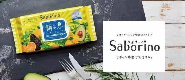 5块钱一张的面膜靠谱吗,几块钱一张的面膜到底能不能用