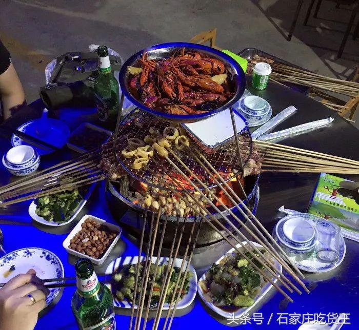 石家庄十大烧烤排名第一名,石家庄神级夜宵摊