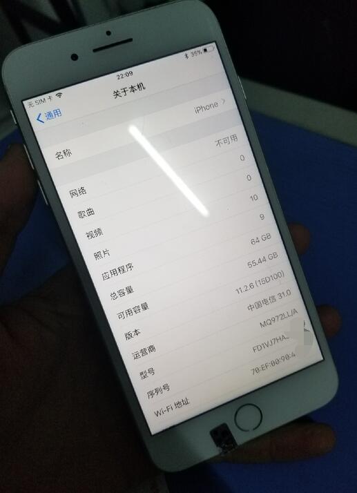 美版iphone8plus值得买吗,iphone8plus美版官解价格