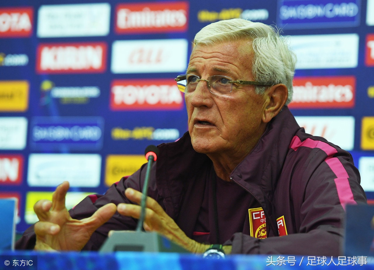 里皮为什么不愿第三次执教国足,里皮最大的亮点