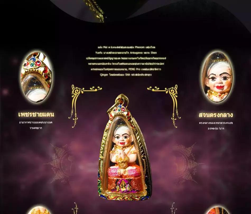 最邪乎的文玩,文玩十大邪门怪事