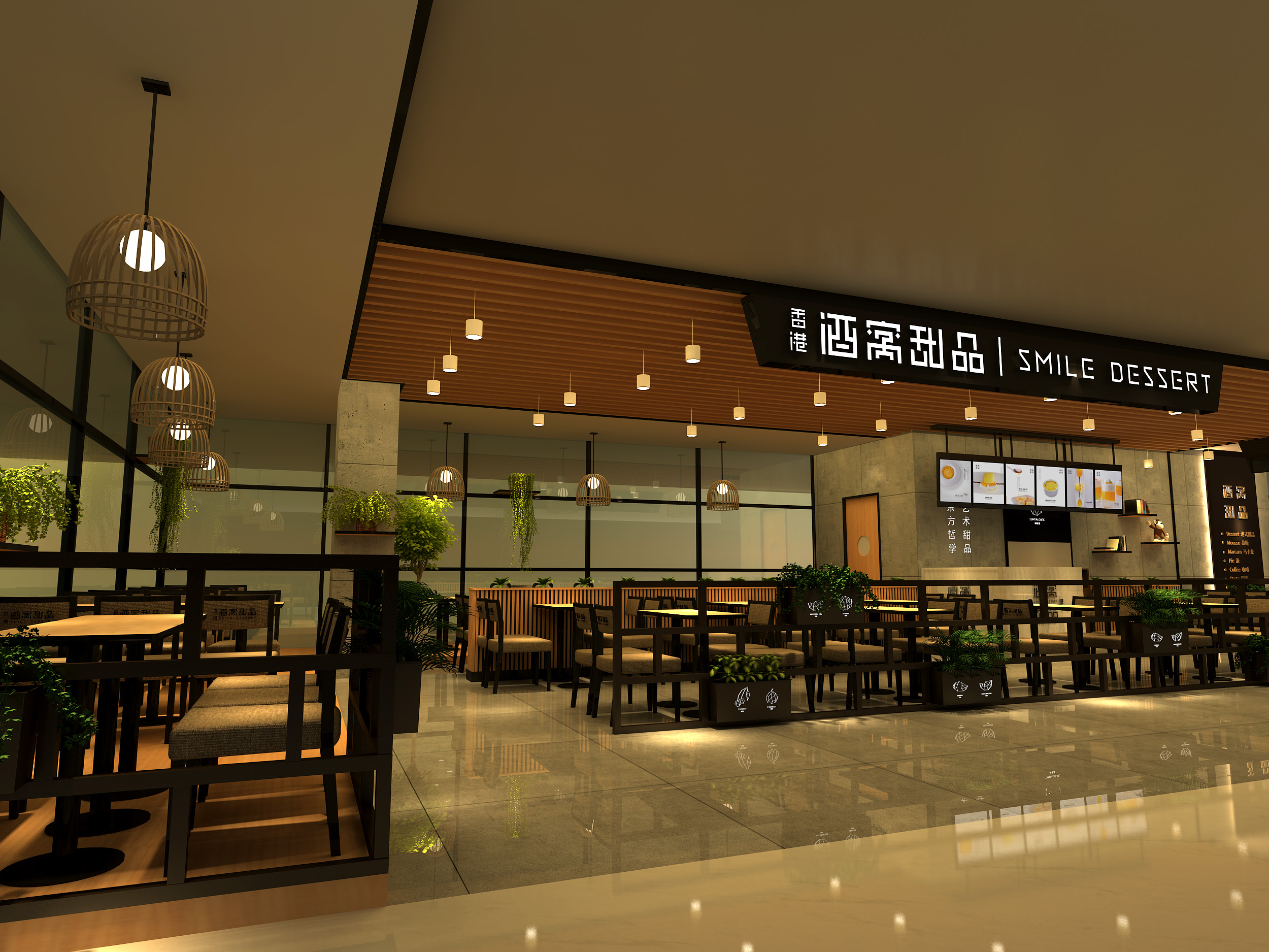 甜品店高逼格技巧,甜品店高逼格甜品