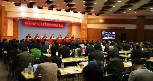 公安部公布农资打假十大典型案例,农资打假10个典型案例