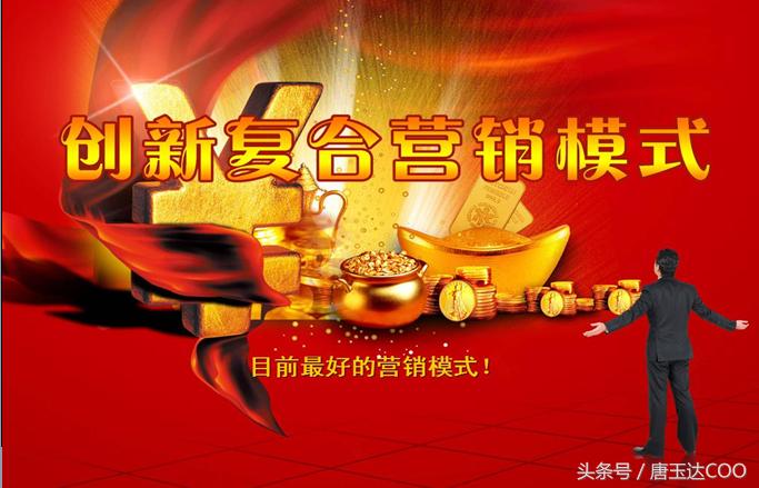 坚持15年直销赚不到钱还能坚持吗,现在的直销行业还能做吗