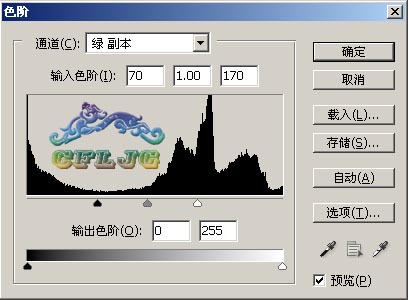ps抠图教程详细步骤图解,ps抠图详细教程知识点