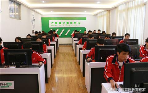 新华教育事件,新华教育是真的吗