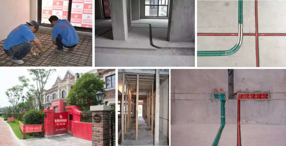 波涛装饰集团全屋整装,波涛装饰案例