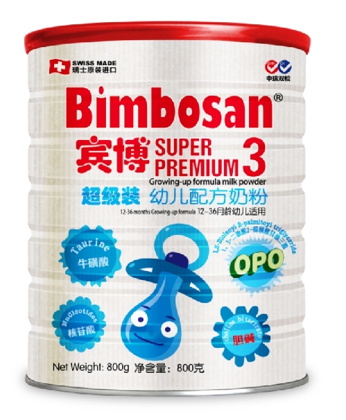 入境奶粉,国外奶粉进入中国会经过哪些检测