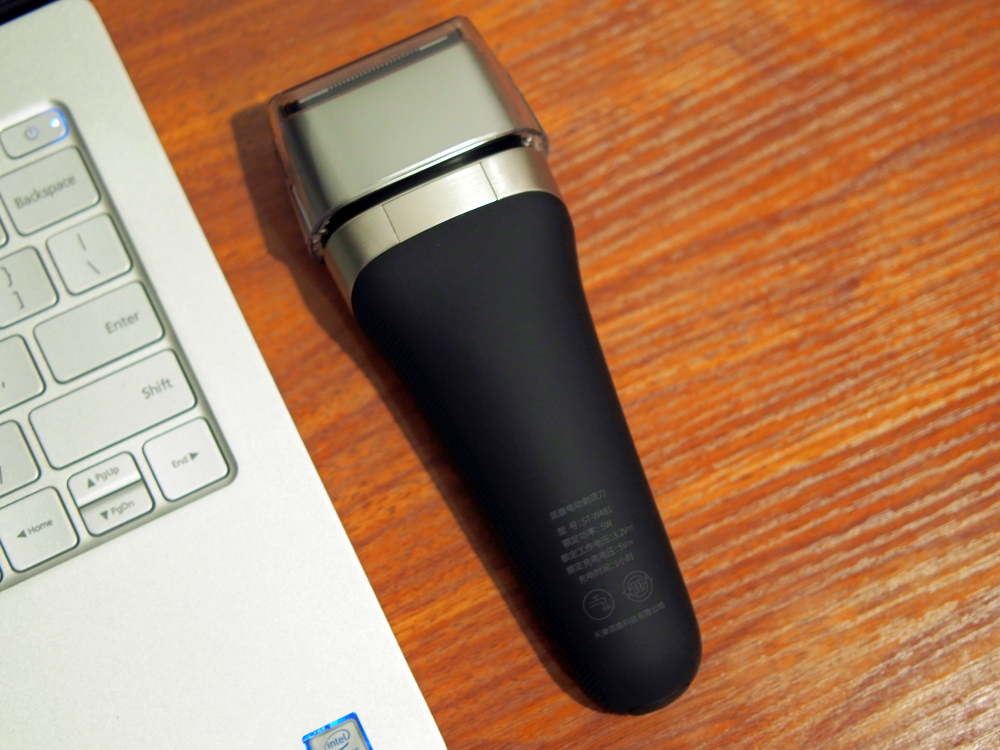 剃须刀199小米,小米须眉剃须刀质量怎么样