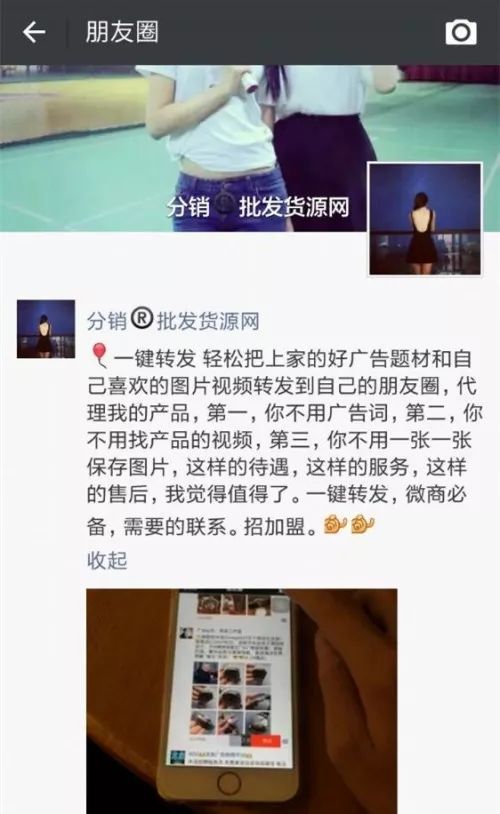 养孩子多可怕,互联网防拐卖