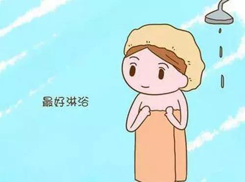 孕妇洗澡要注意些什么,孕妈妈浴室注意事项