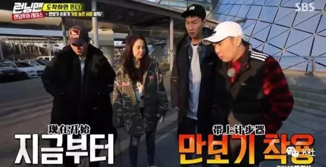 史上第一个黑化的嘉宾，全程高能、爆笑