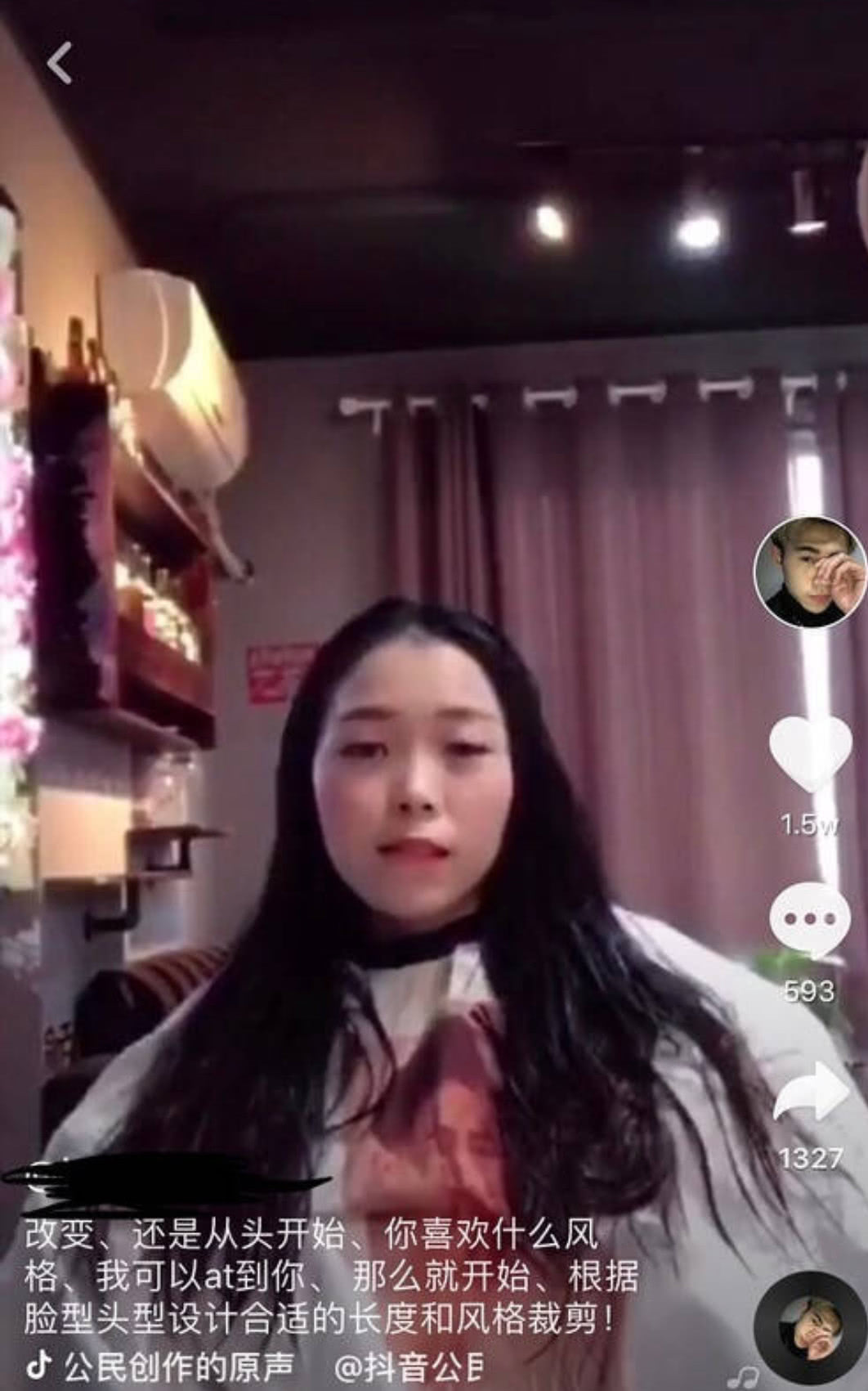 抖音堪称换脸的发型,盘点抖音爆红发型师的神改造