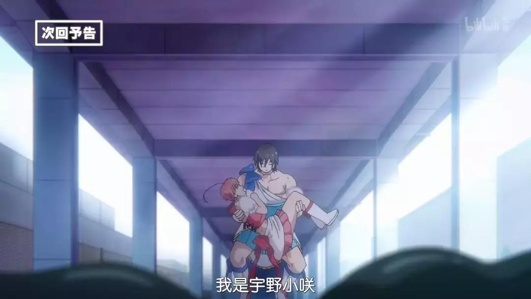 老子是魔法少女解析,老子是魔法少女中文版